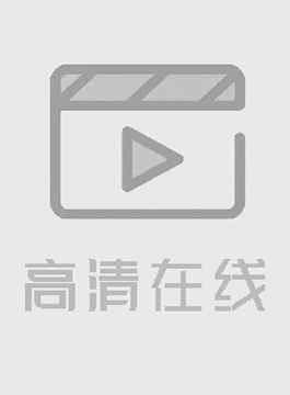 AI蔡妍巨乳白虎嫩逼。