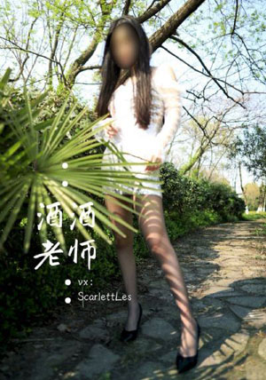 奥特曼电视剧全集中文版免费观看