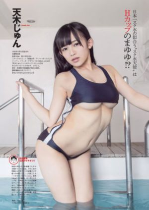日韩伦理片在线免费观看