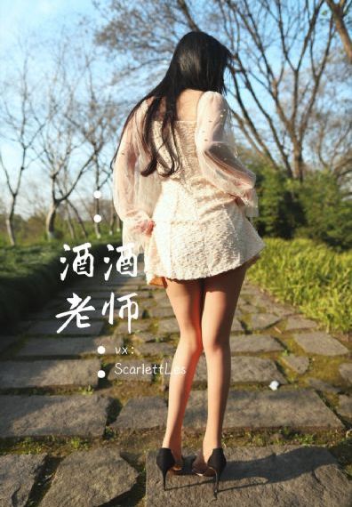 风流女管家在线观看