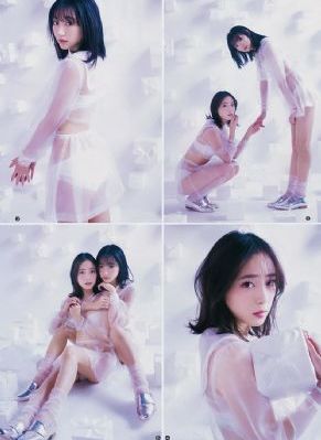 外出的目的在线观看