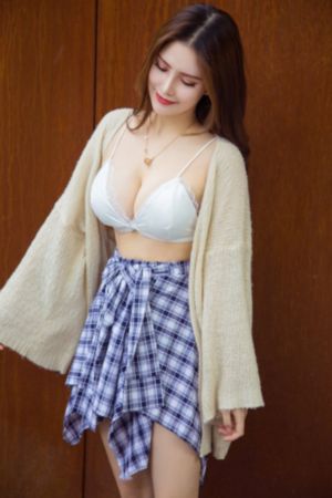 驯服在线