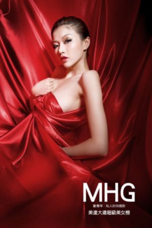 李小龙与我